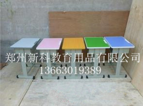 学生U8国际课桌椅
