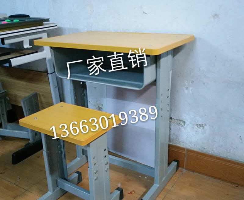 U8国际课桌椅
