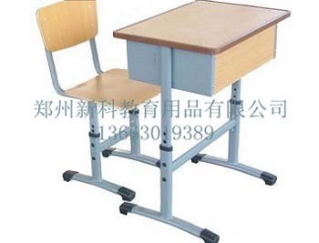 郑州U8国际课桌椅
价格
